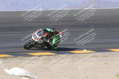 media/Nov-12-2023-SoCal Trackdays (Sun) [[5d1fba4e7d]]/Bowl (930am)/